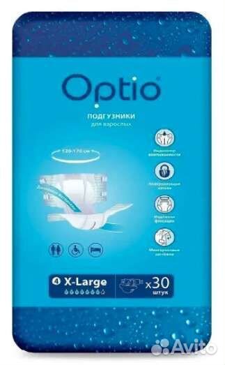 Подгузники для взрослых optio