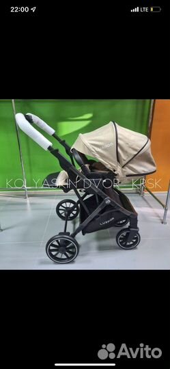 Коляска детская 2 в 1 luxmom с реверсивным блоком