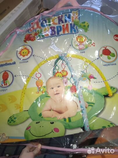 Развивающий коврик