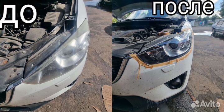 Полировка фар, кузова