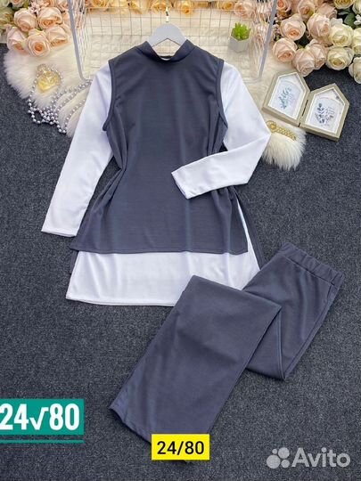 Костюм тройка 42р до 54р