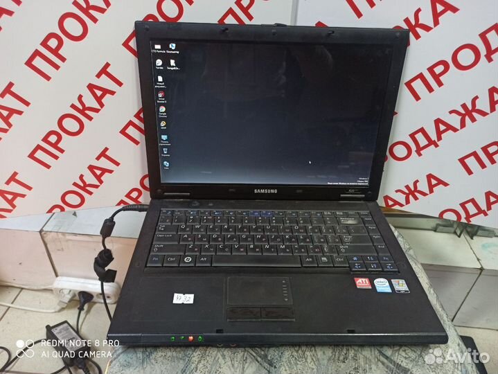 Ноутбук Samsung