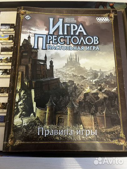 Настольная игра Игра престолов