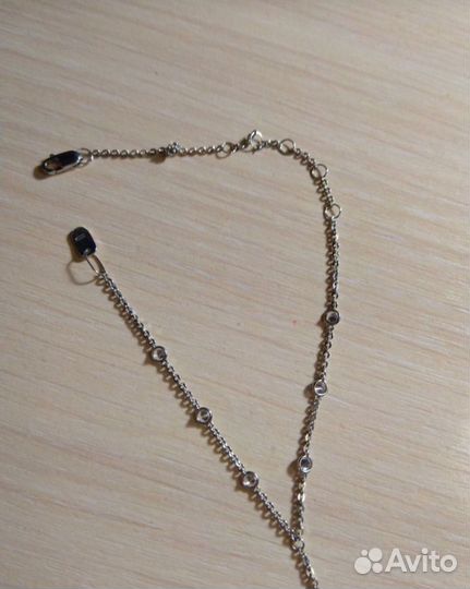 Слейв браслет