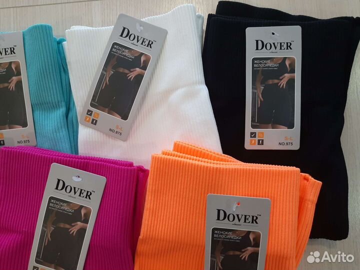 Шорты велосипедки