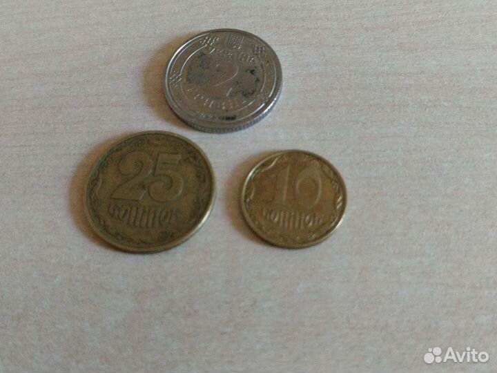 Монета уграинй