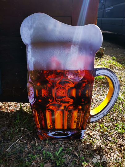 Пивная кружка