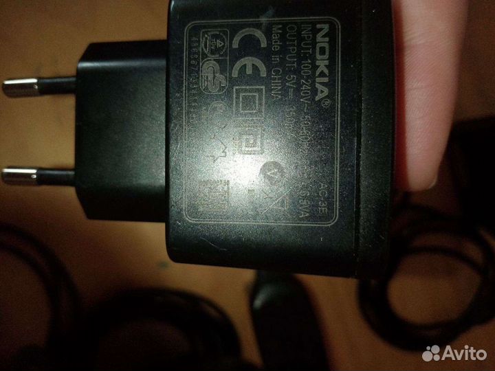 Зарядное устройство