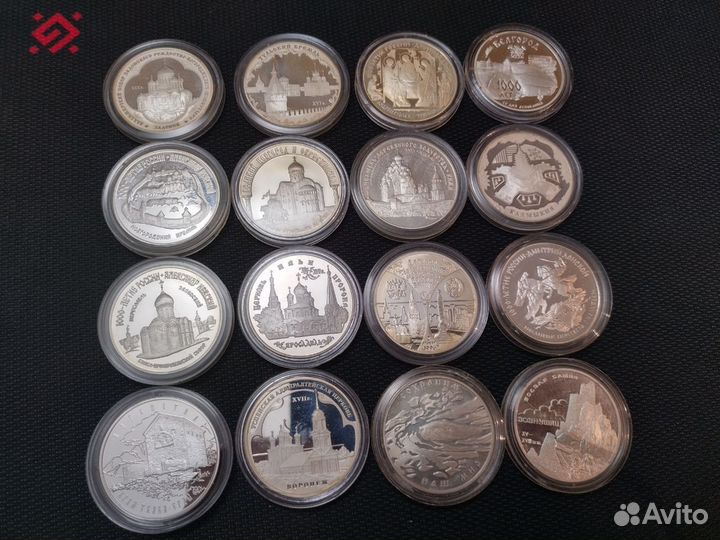 Серебряные монеты РФ 3 рубля