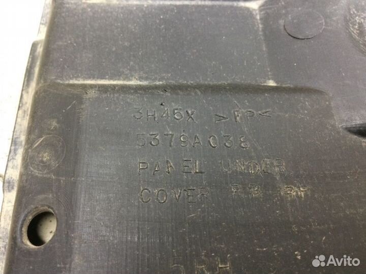 Пыльник (кузов наружные) Mitsubishi Outlander Xl