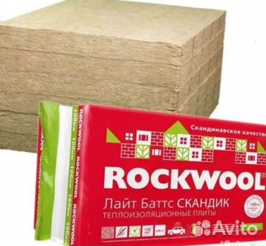 Утеплитель Роквул Лайт Баттс Скандик