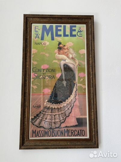 Постер в раме 36 х64 см в стиле ардеко