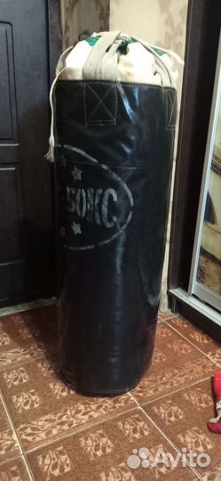 Боксерский мешок кожа штанга