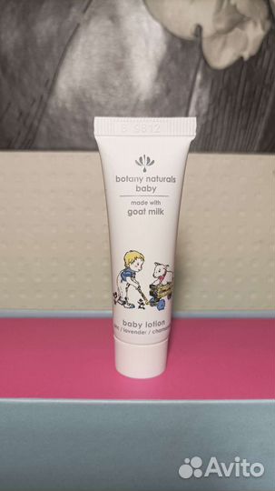 Косметика в дорожном формате