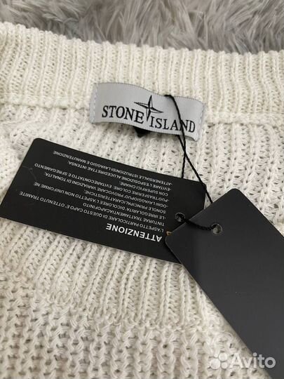 Свитер Stone Island Белый