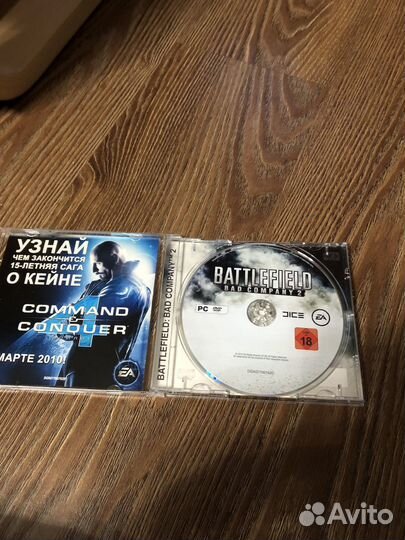 Battlefield bad company 2 pc