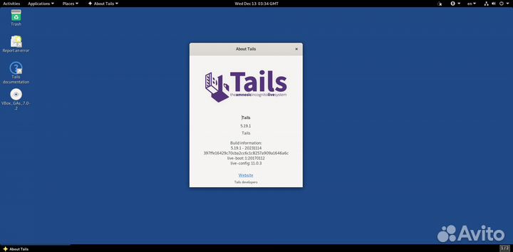 Анонимный Интернет. 3 в 1: Tails, Kodachi, Septor