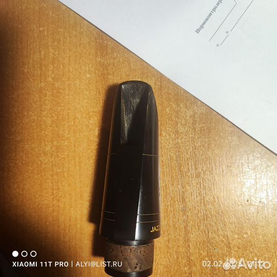 Мундштук для кларнета. Remsey USA