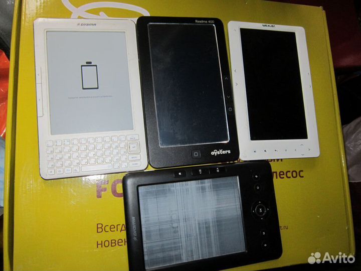 Tb-434hd, effire, xdevice assistant