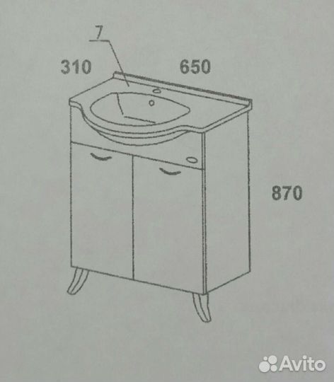 Тумба для ванной