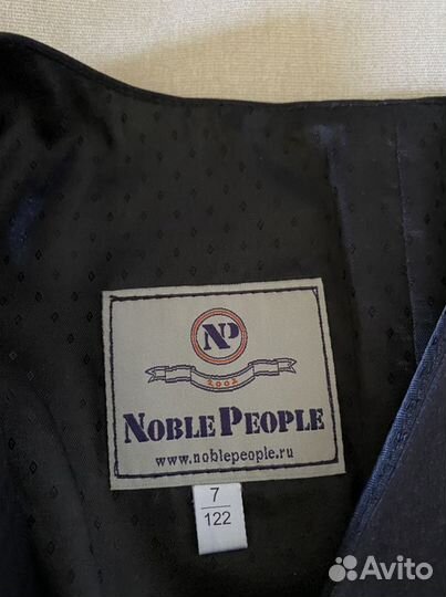 Школьное платье 122-128