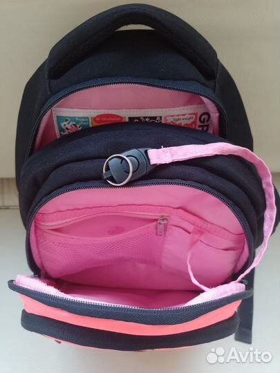 Школьный Рюкзак Grizzly для девочки