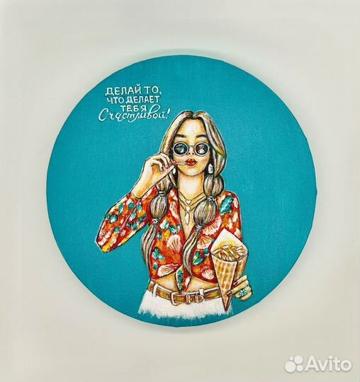 Картина на холсте акрилом