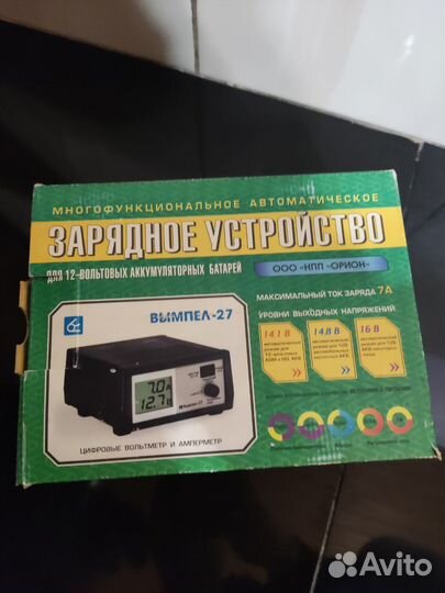Зарядное устройство для акб вымпел 27