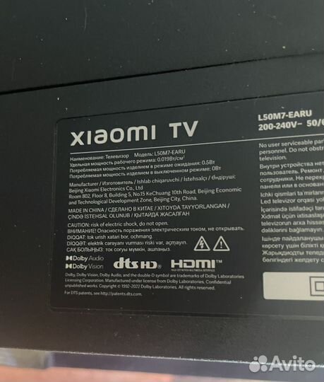 Xiaomi Mi A2 50 L50M7-earu