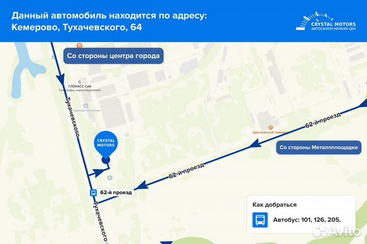 Infiniti FX35 3.5 AT, 2007, 350 000 км