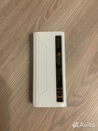 PowerBank Gold 20000 mAh
