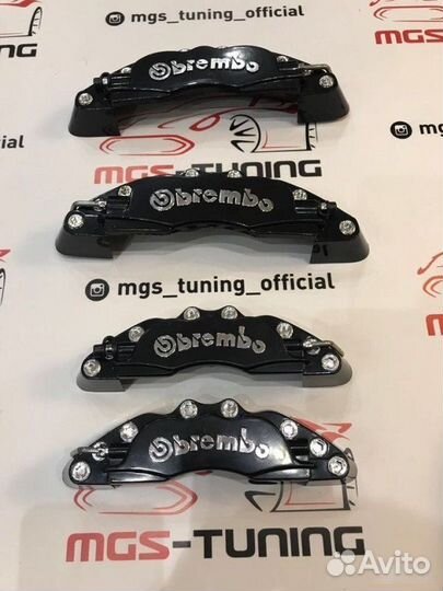 Накладки Brembo Брембо черные большие + герметик