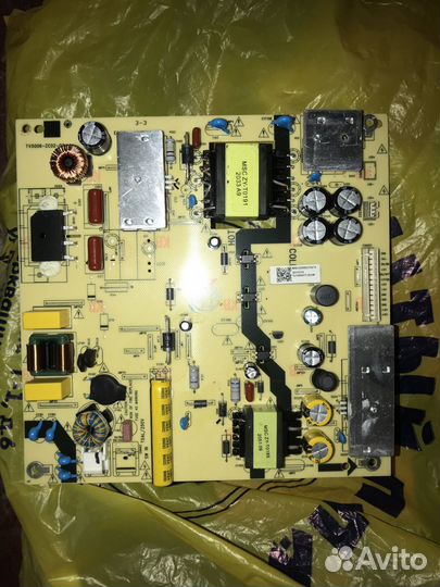 Блоки питания