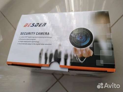 Ip-камера wifi 2mp уличная