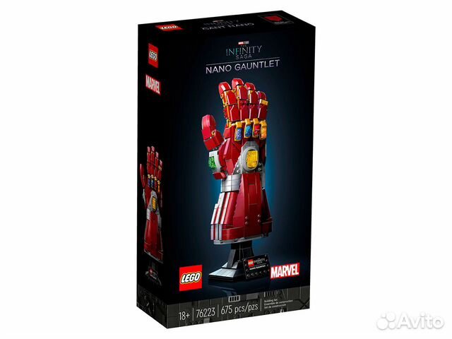 Lego Лего 76223 Нано-перчатка, новый