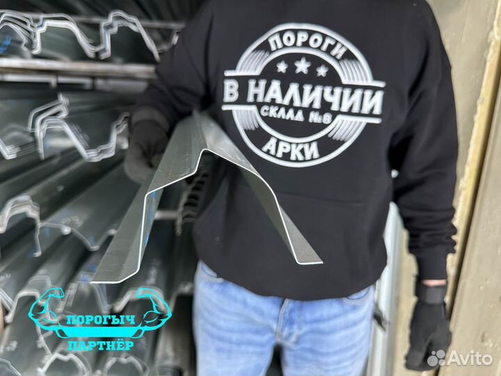 Правый Порог Jeep Grand Cherokee WJ