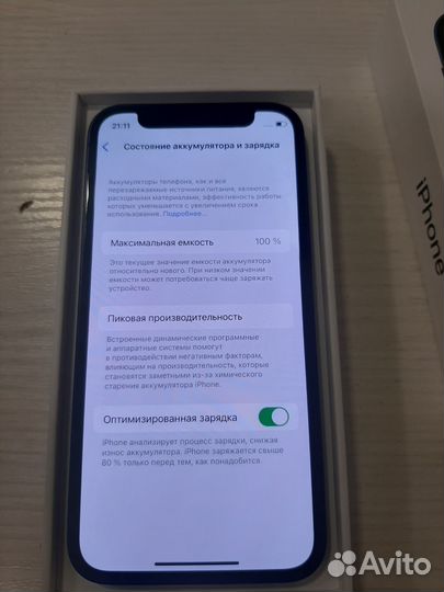 iPhone 12 mini, 64 ГБ