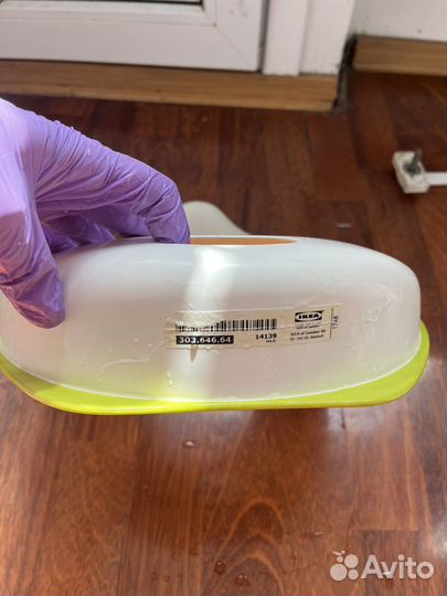 Сидушка на унитаз IKEA