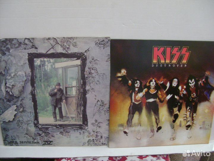 Sabbath, Floyd, Zeppelin, Kiss LP