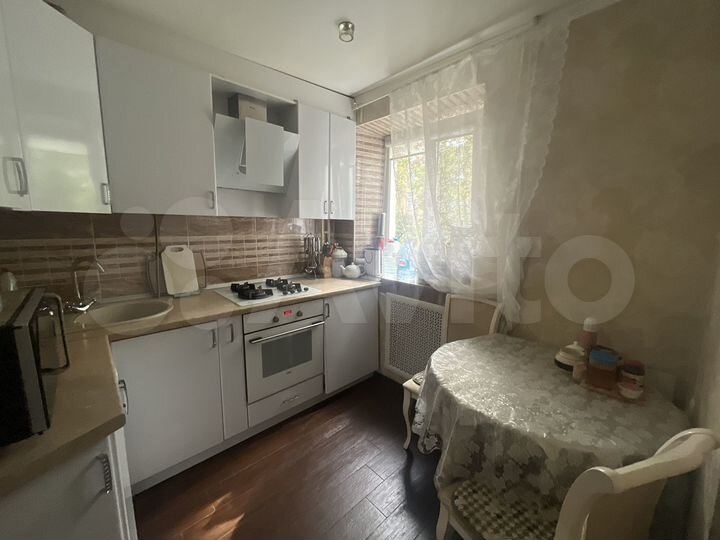 2-к. квартира, 45,7 м², 2/5 эт.