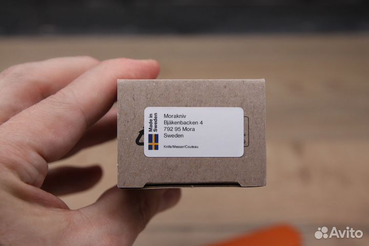 Нож Morakniv Kansbol Green