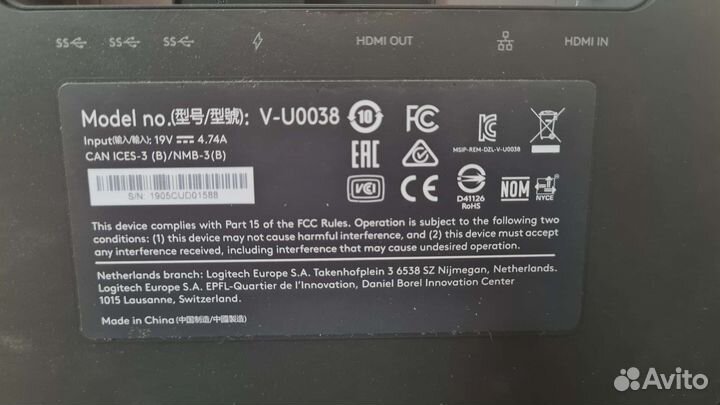 Док станция (консоль) для Microsoft Surface с б.п