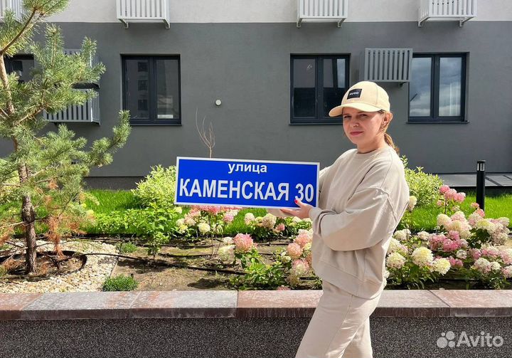 Адресная табличка на дом с подсветкой