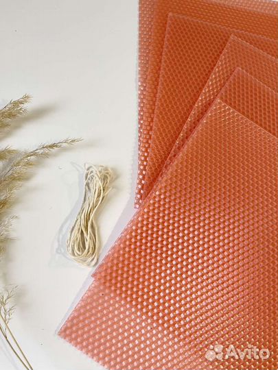 Цветная вощина