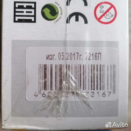 Сборная модель вертолёта ка-52