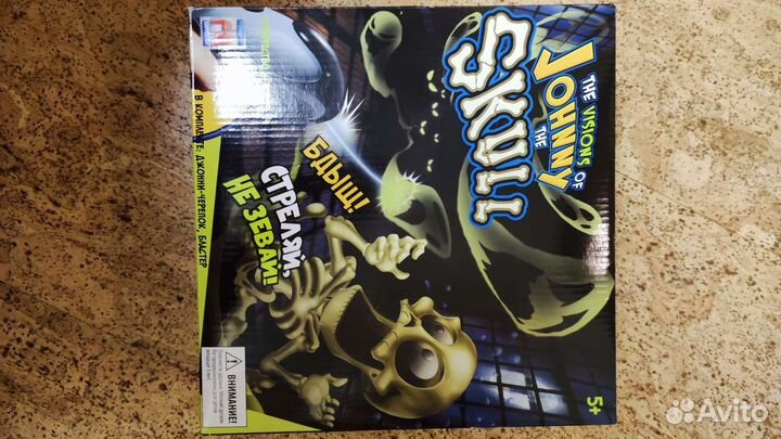 Игра Johny the Skull