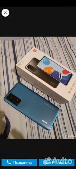 Xiaomi Redmi Note 11, 4/64 ГБ