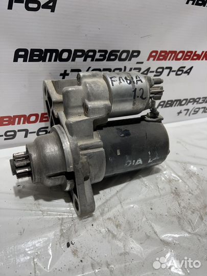 Стартер от шкода рапид фольцваген поло