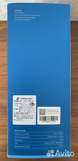 Sennheiser HD 400 PRO