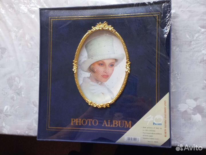 Фотоальбом